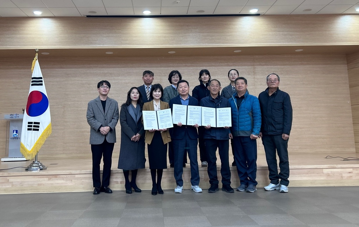 2025-014 수원시자원봉사센터 ♥ 수원시농업기술센터, 수원시포도연구회