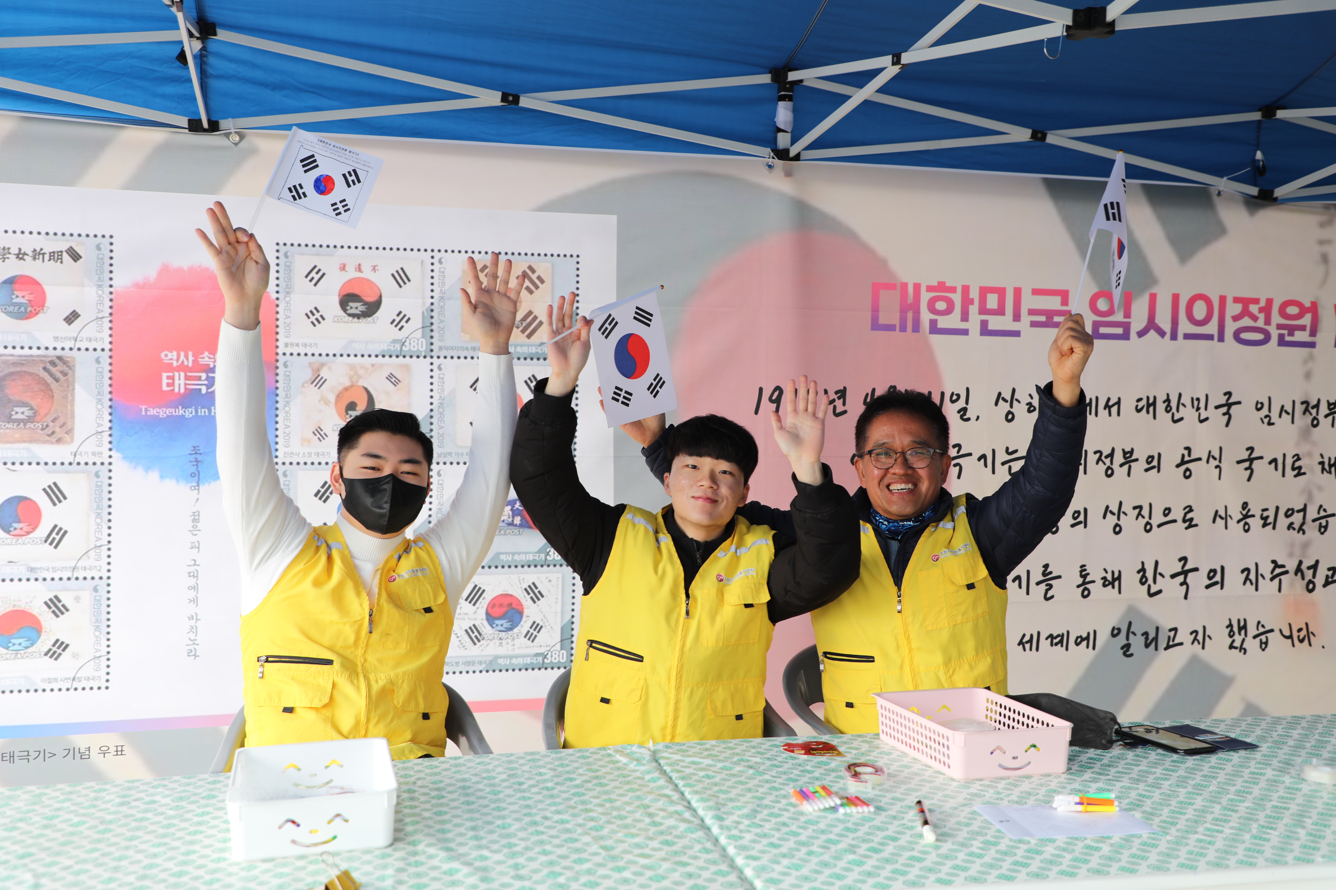 찾아가는 밥차(광복 80주년 맞이 3.1절 기념행사) 운영