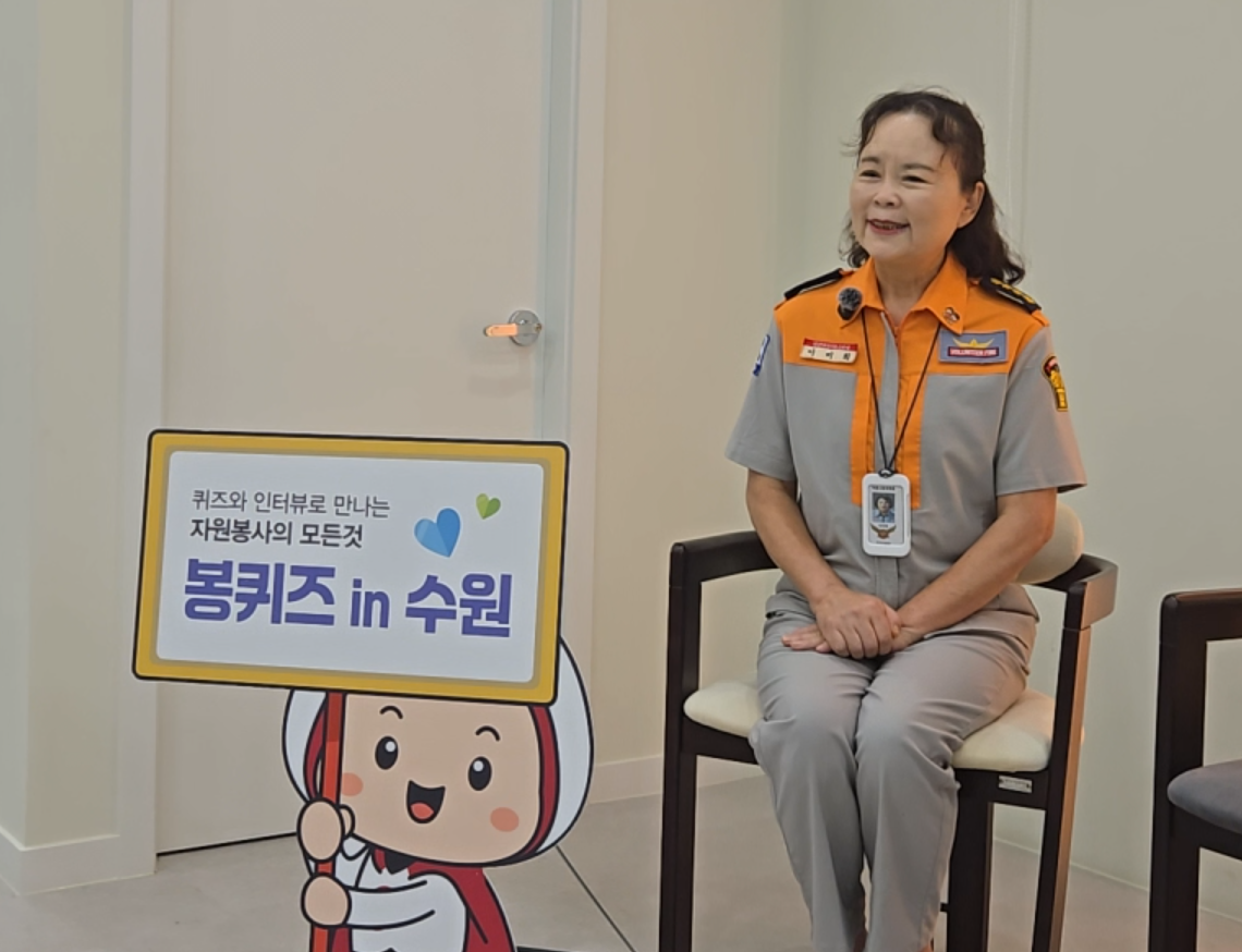 재난 재해에서 모두의 안전을 지키는 영웅들!