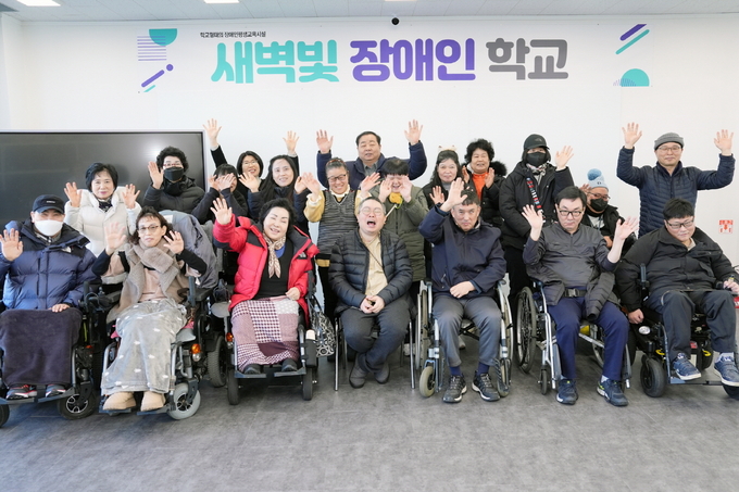 [경기신문]<br>1225명 수원시민이 만든 '새빛'…새 보금자리 마련한 '새벽빛 장애인학교'
