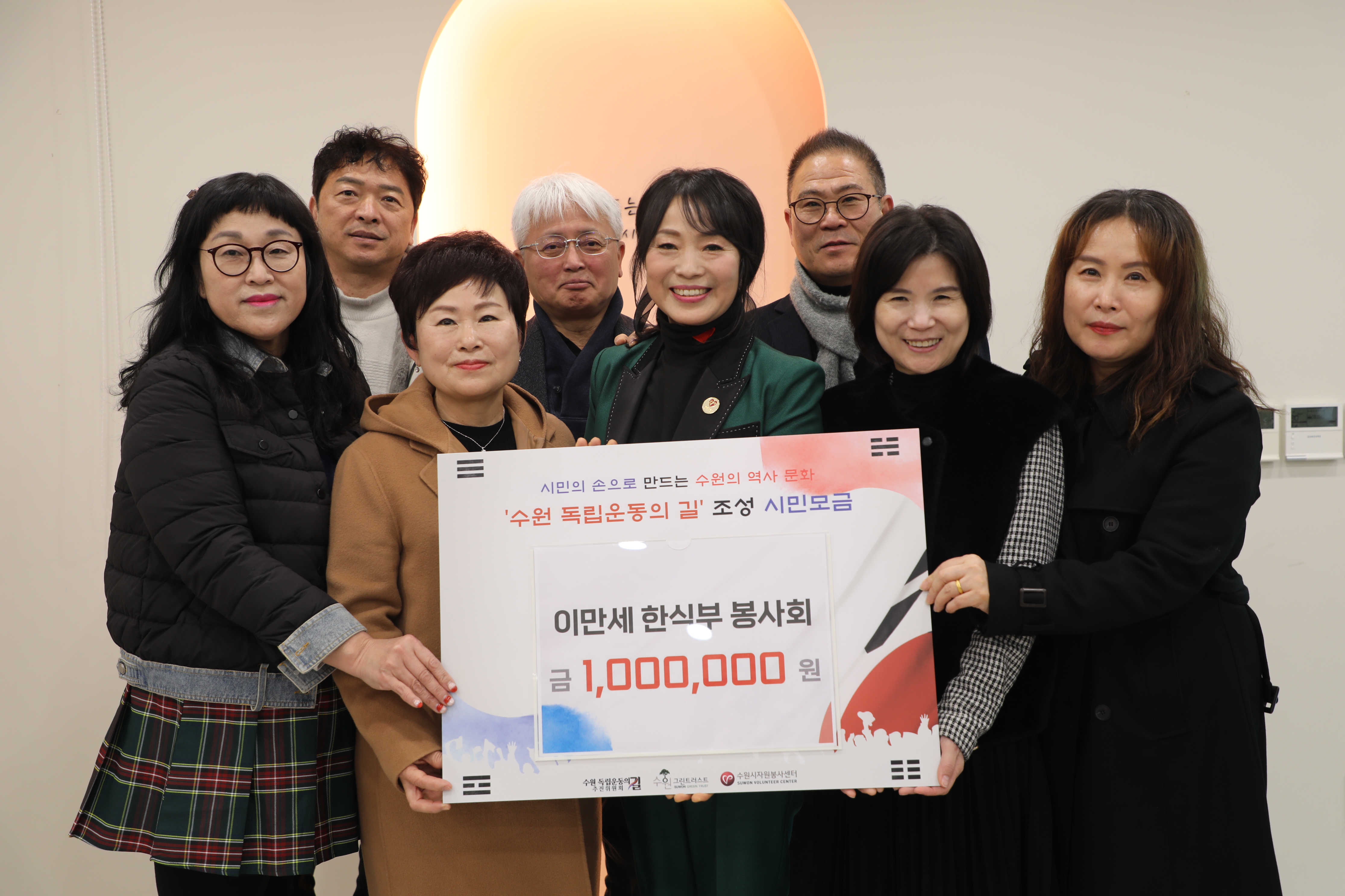 이만세 한식부