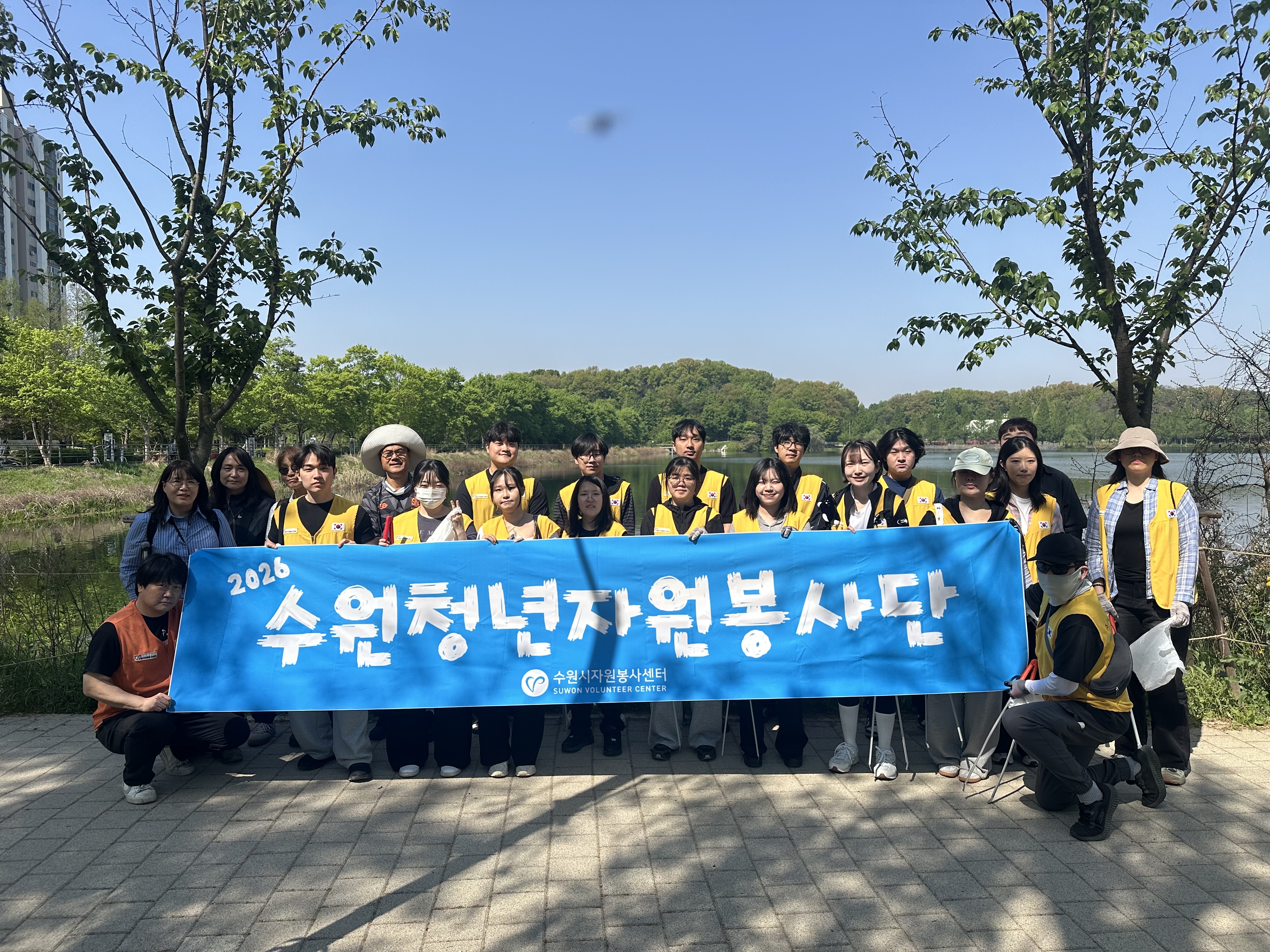 [수원청년자원봉사단] '천변풍경' 일월천 환경정화