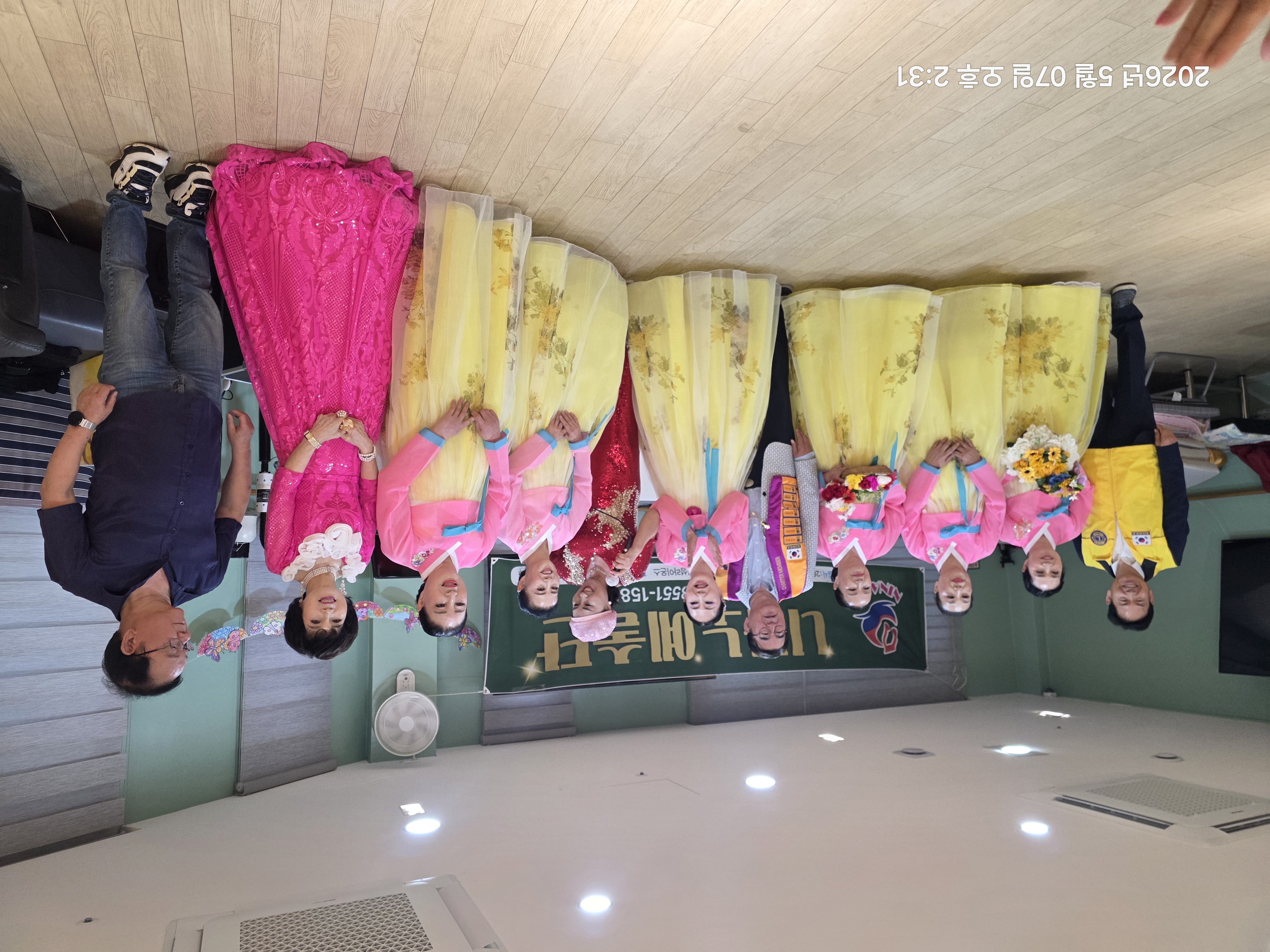 고등爱이웃사랑봉사단·니나노예술단 어버이날을 맞이하여 재능기부 및 나눔행사 실천